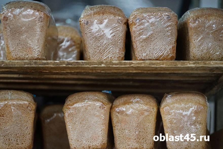За сентябрь курганцам раздали 1500 буханок хлеба