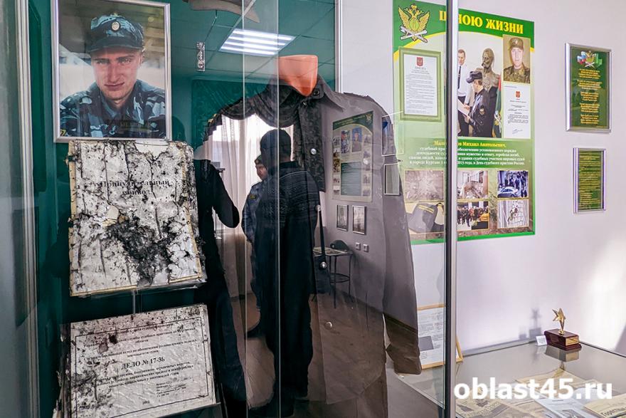 «Накрыл собой гранату»: новый музей увековечил подвиг курганского пристава