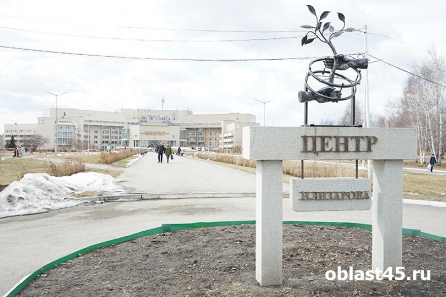 В Кургане в Центре Илизарова спасли от ампутации силовика из Казахстана