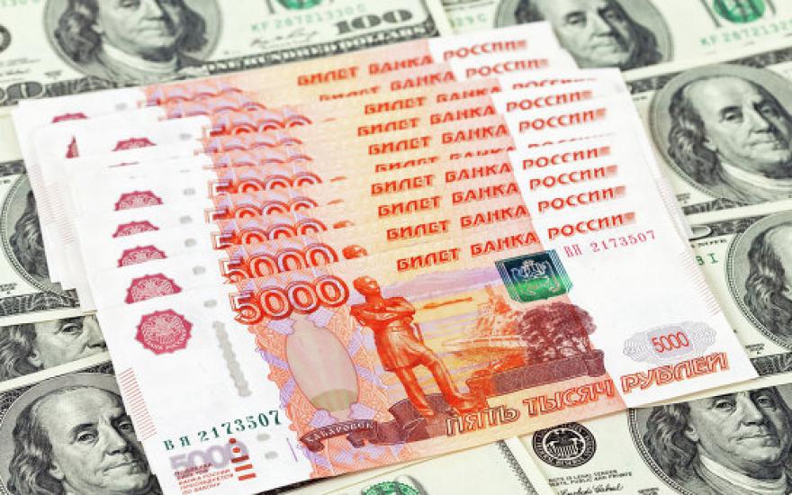 Экономисты предрекают ослабление рубля к концу лета