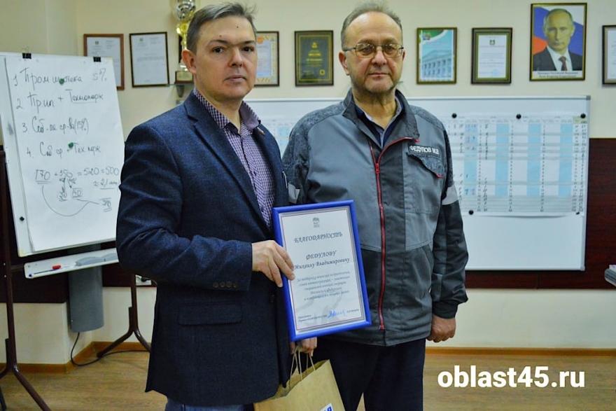Дмитрий Медведев наградил топ-менеджера курганского завода