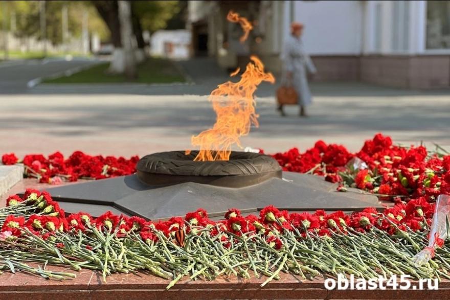 В Кургане почтут память неизвестных солдат