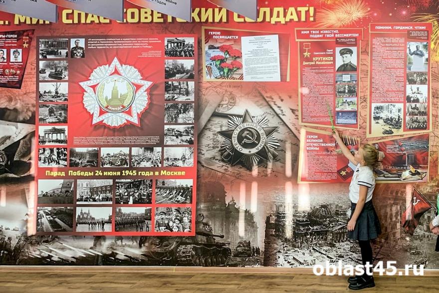 Один из лучших музеев России открыли в курганской школе