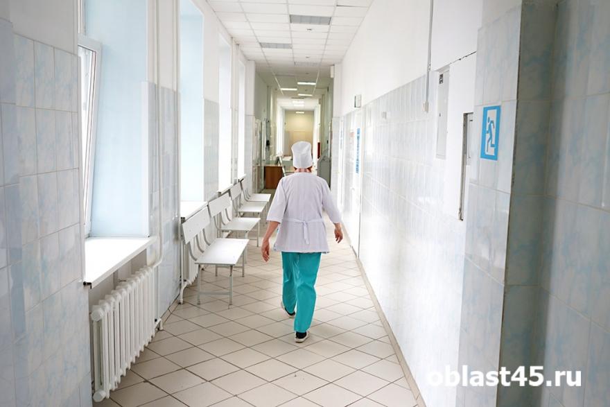 Российские врачи получат дополнительные выплаты 
