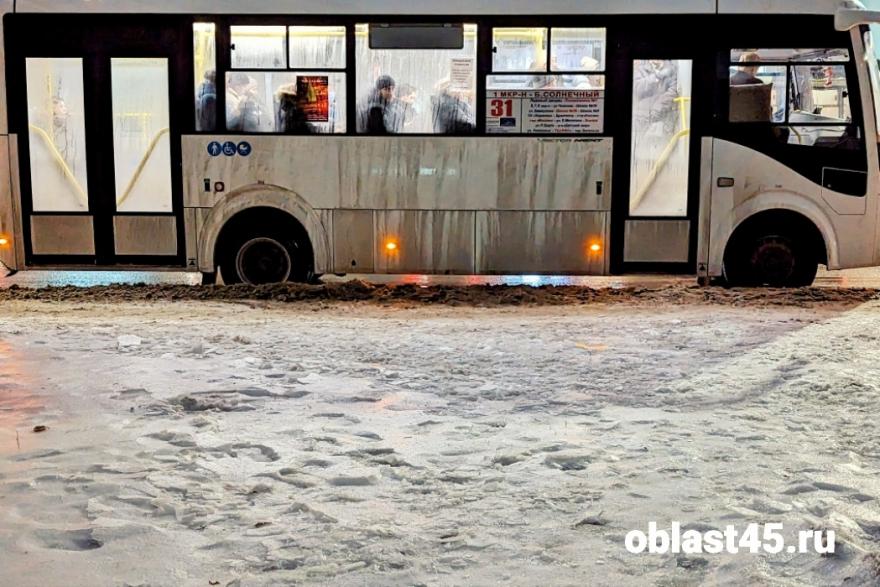 В Кургане кардинально меняют маршруты автобусов