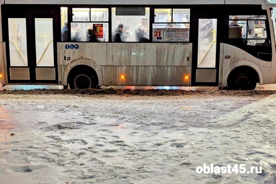 Курганцы возмущены транспортной реформой и отсутствием автобусов