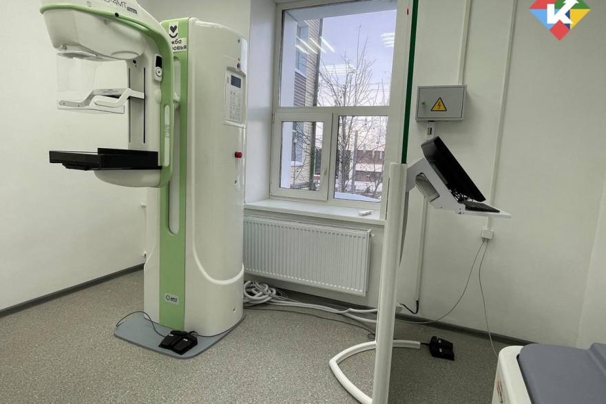 В курганской поликлинике появился новый маммограф
