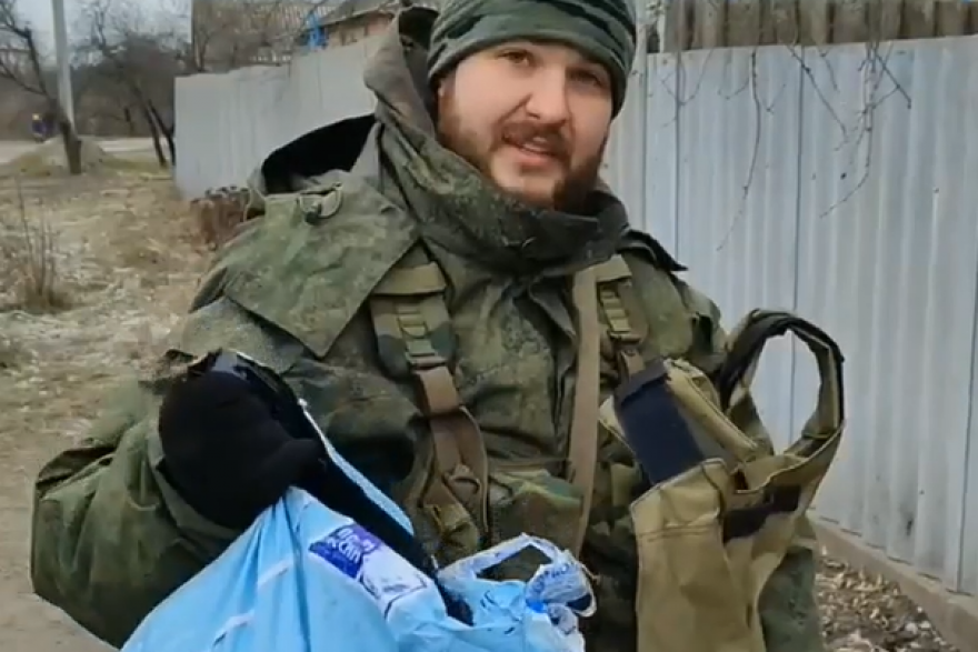 Российские воины поблагодарили жительницу Курганской области за посылку