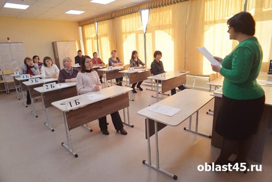Минпросвещения РФ разработает методику ведения госпабликов для школ и детсадов