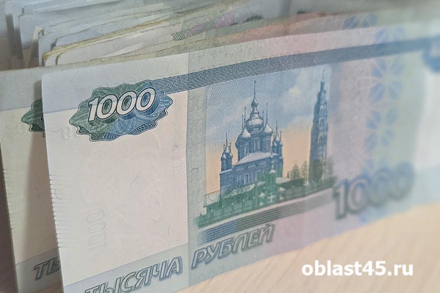 В Шадринске работники банка помогли пенсионерке сохранить 350 тысяч рублей 