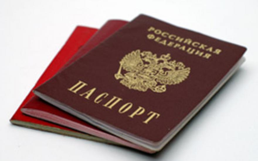 "Паспорт за час". Услуга станет реальностью для россиян со следующего года