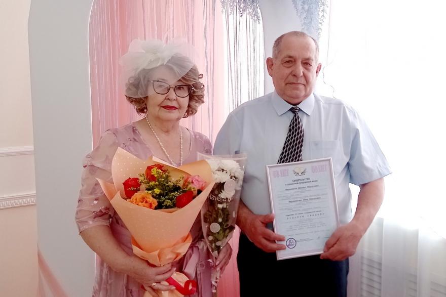 Супружеская пара из Шадринска отметила золотую свадьбу 