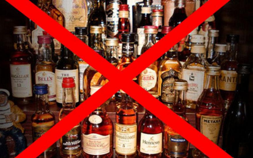 В Кургане 23 августа запретят продавать алкоголь