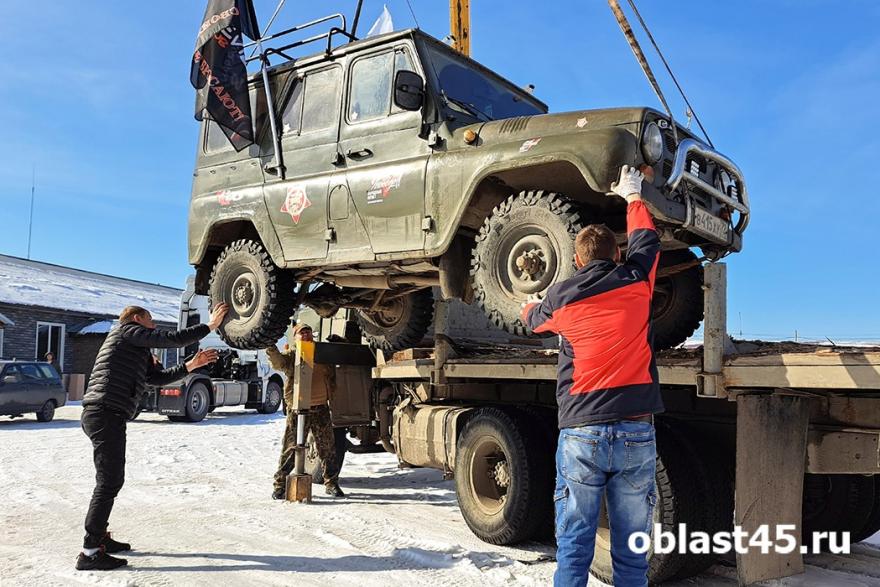 Из Курганской области на СВО отправили УАЗ и 17 тонн гуманитарки