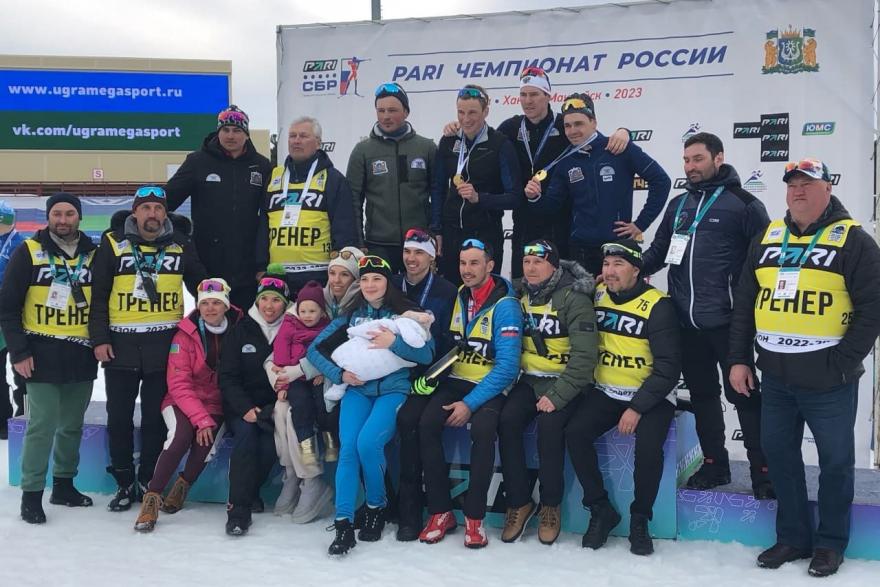 Биатлонист из Курганской области стал чемпионом России в эстафете