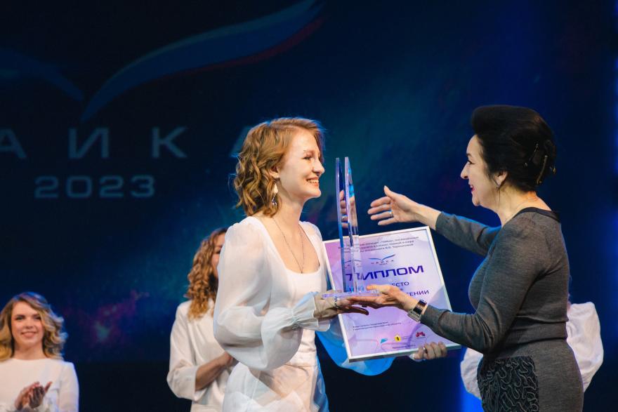 Студентка из Курганской области снова стала призером всероссийского конкурса 