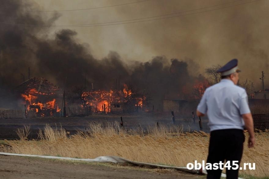 Губернатор Курганской области попросил земляков помогать предотвращать пожары