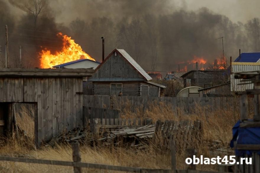 В Курганской области на данный момент нет новых пожаров
