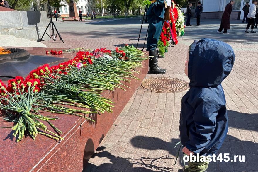 В Кургане возложением цветов почтили память воинов Великой Отечественной войны
