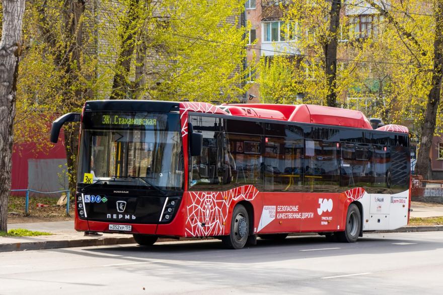 В автобусах и трамваях Перми рассказывают историю города 