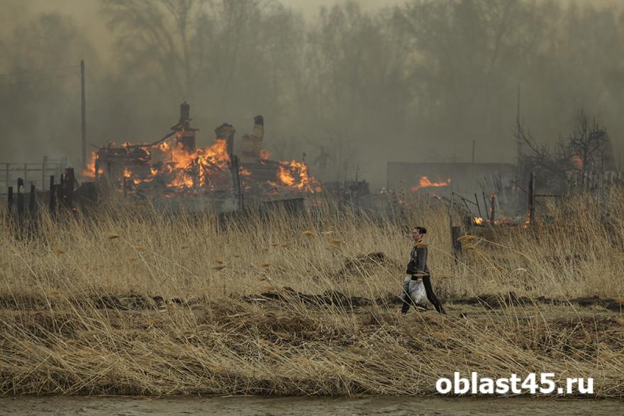 В Курганской области поймали более тысячи нарушителей противопожарного режима