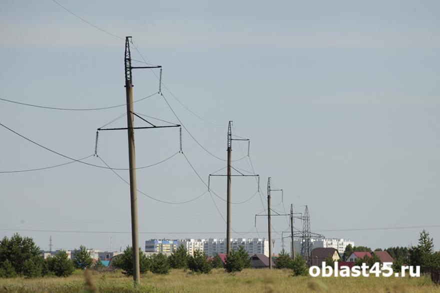 Курганский микрорайон Западный обесточат из-за работ на электросети 