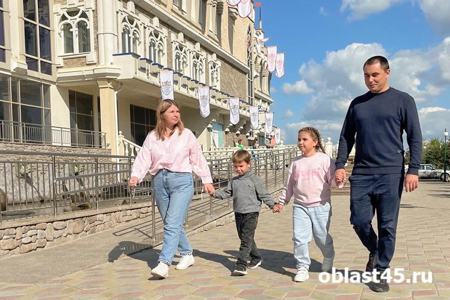 Лучшая «Молодая семья России» из Кургана поделилась секретом победы