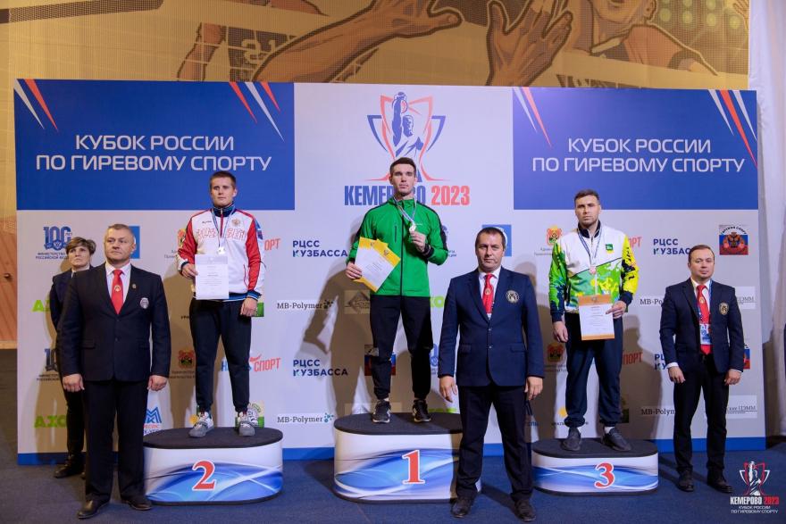 Зауральский богатырь занял первое место на Кубке России