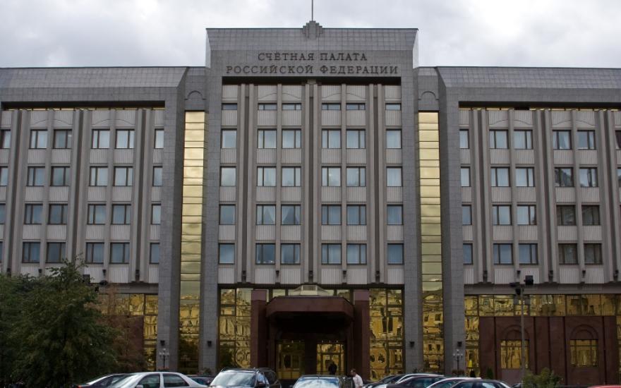 Глава Счетной палаты России Татьяна Голикова назвала основные экономические риски