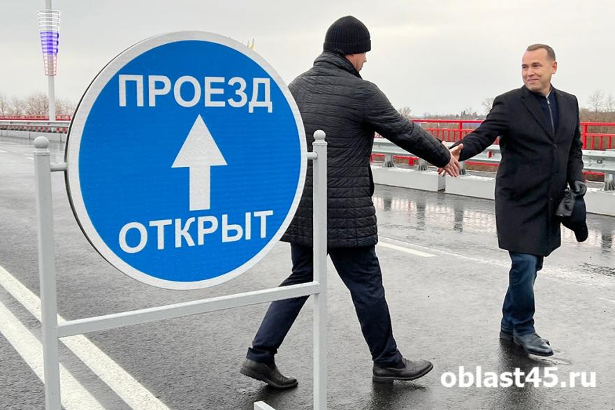 Опережая сроки: власти Кургана оценили ремонт Бурово-Петровского моста
