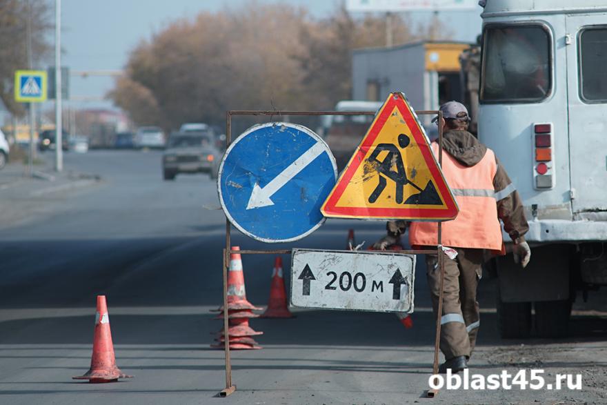 В Кургане на три недели закрыли перекрёсток улиц Калинина - Садовой