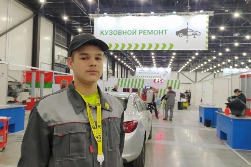 Шадринский школьник вошёл в число сильнейших в стране мастеров кузовного ремонта