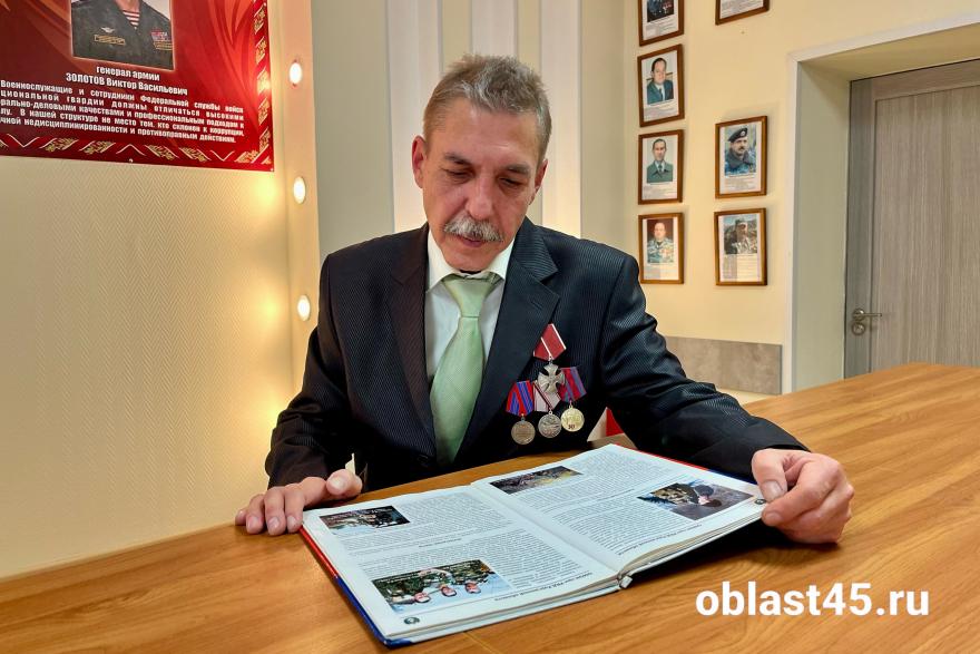День Героев Отечества: ветеран курганского ОМОНа вспомнил боевые годы