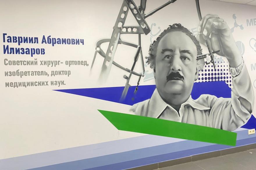 Гавриила Илизарова запечатлели на аллее светил уральской медицины в Челябинске