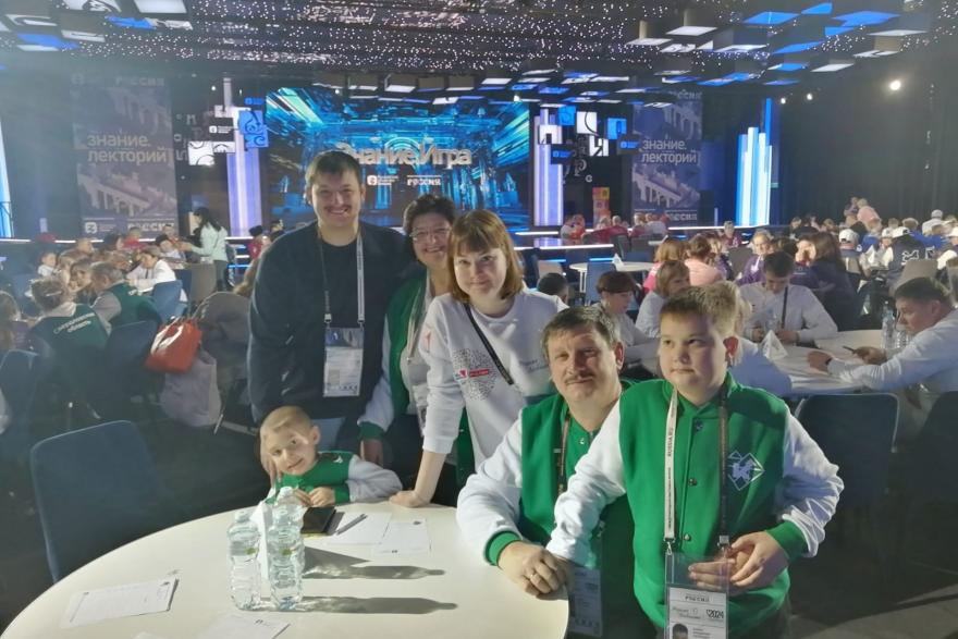 Семья из Кургана победила на первом всероссийском форуме «Родные - Любимые»