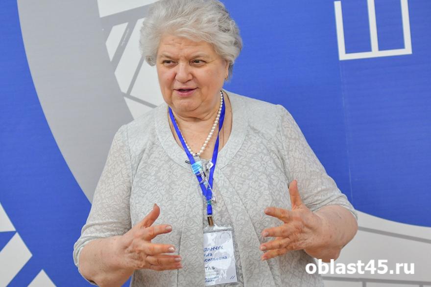 Главой Штаба общественной поддержки Курганской области стала Ольга Баланчук