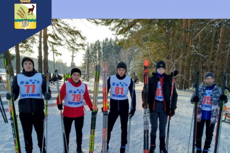 Зауральские спортсмены завоевали медали лыжных гонок