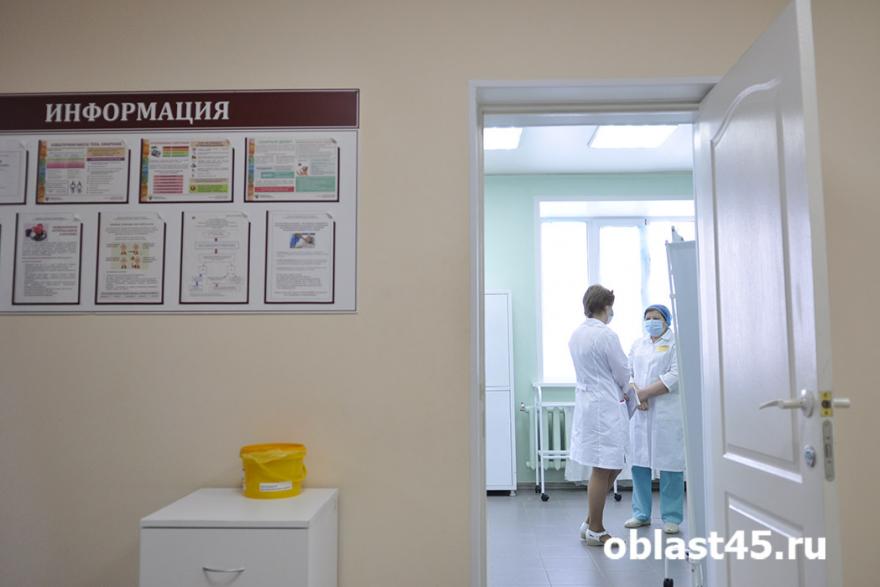 В Белозерской больнице появится долгожданный физиокабинет