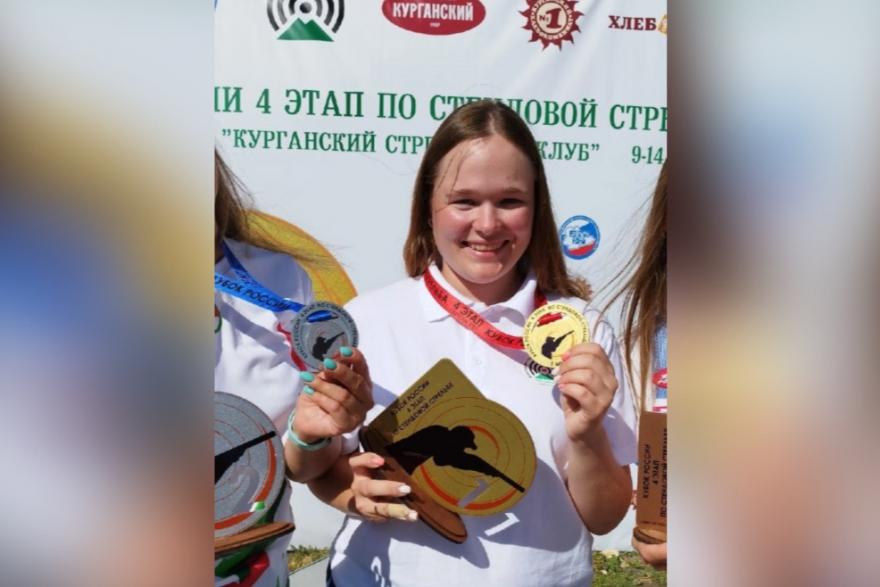 Курганская спортсменка стала Мастером спорта России 