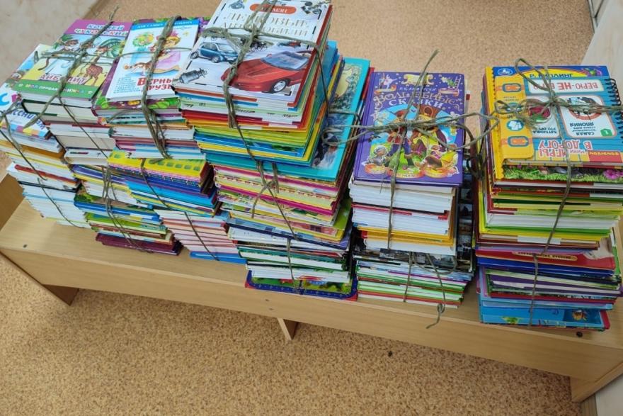 Зауральцы собрали книги для детей Луганской Народной республики 