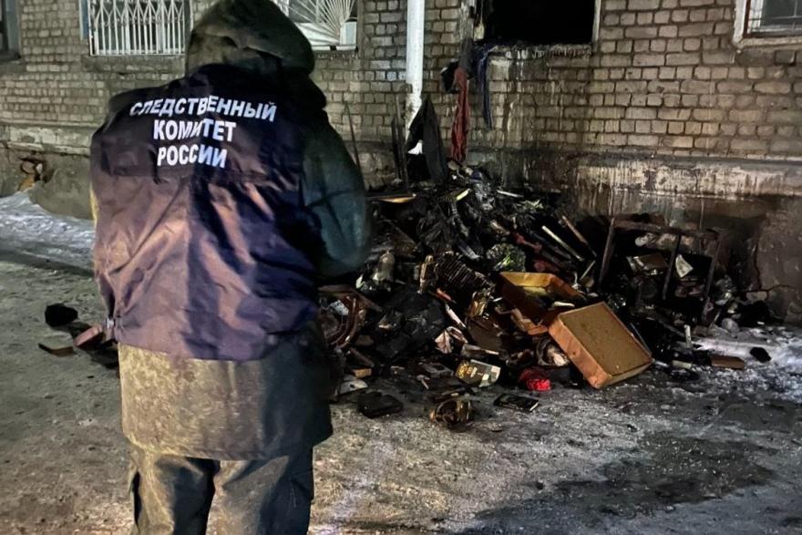 В курганском СК сообщили причину гибели людей в пожаре на Краснодонской