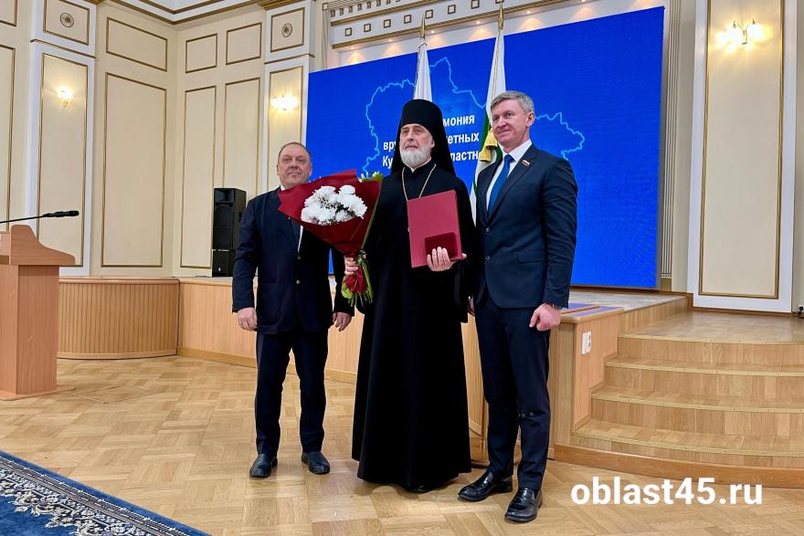 Епископ, энергетик и балетмейстер получили Почётные грамоты Курганской облдумы