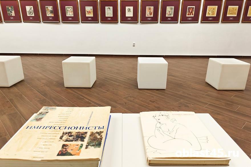 В Курганском областном художественном музее представлены работы мировых художников