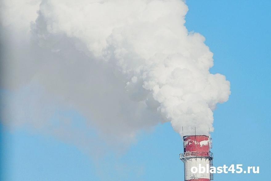 В Курганской области 30 предприятий загрязняют воздух
