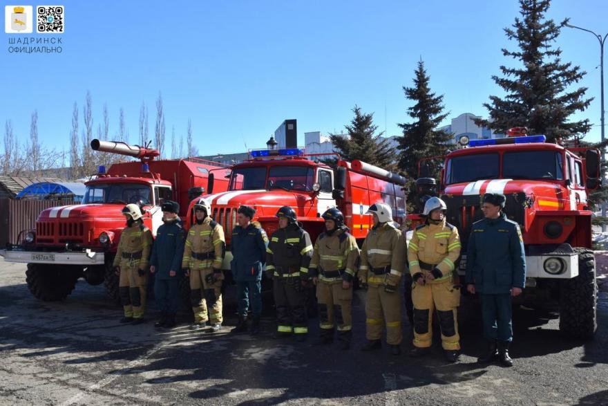 «Люди готовы, техника исправна»: Шадринск отчитался о готовности к пожароопасному сезону