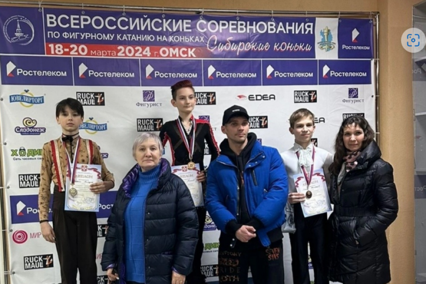 На Всероссийских соревнованиях по фигурному катанию курганец завоевал серебро