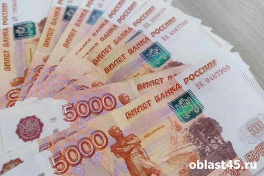 Курганец перевёл мошенникам 1 млн рублей за несуществующий автомобиль