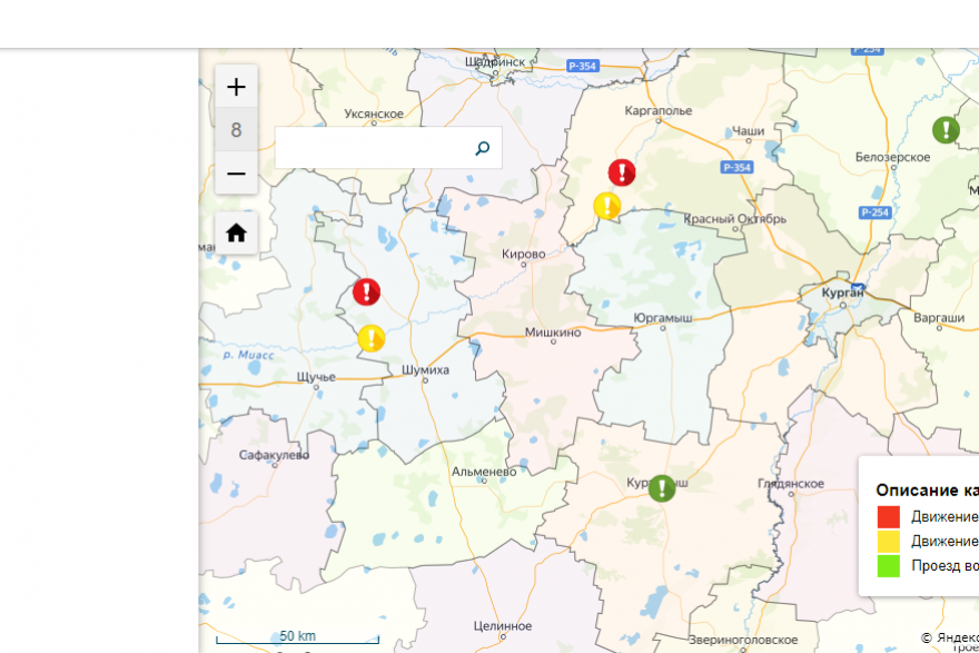 В Курганской области запустили интерактивную карту подтоплений