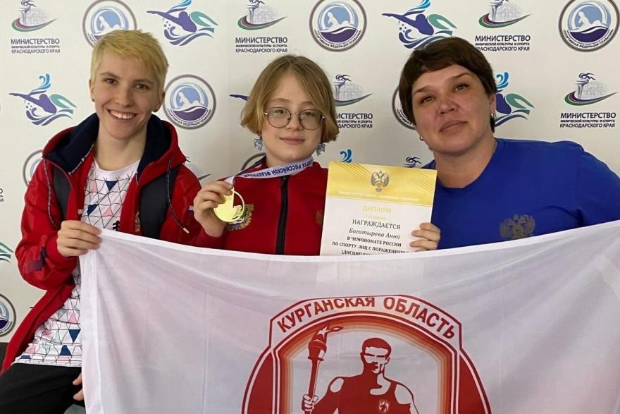 «Хрустальная» пловчиха из Кургана завоевала два золота на чемпионате России