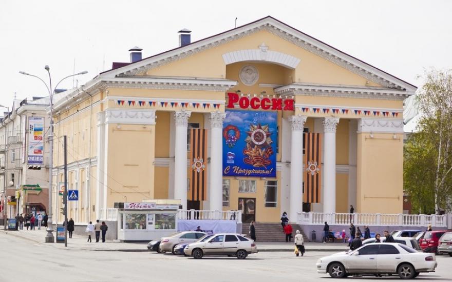 Кинотеатр «Россия» в Кургане могут открыть в новогодние каникулы